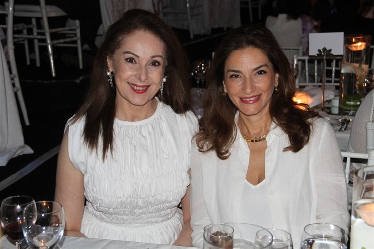 Diner de Gala de la Journee Pour La Paix Au Liban